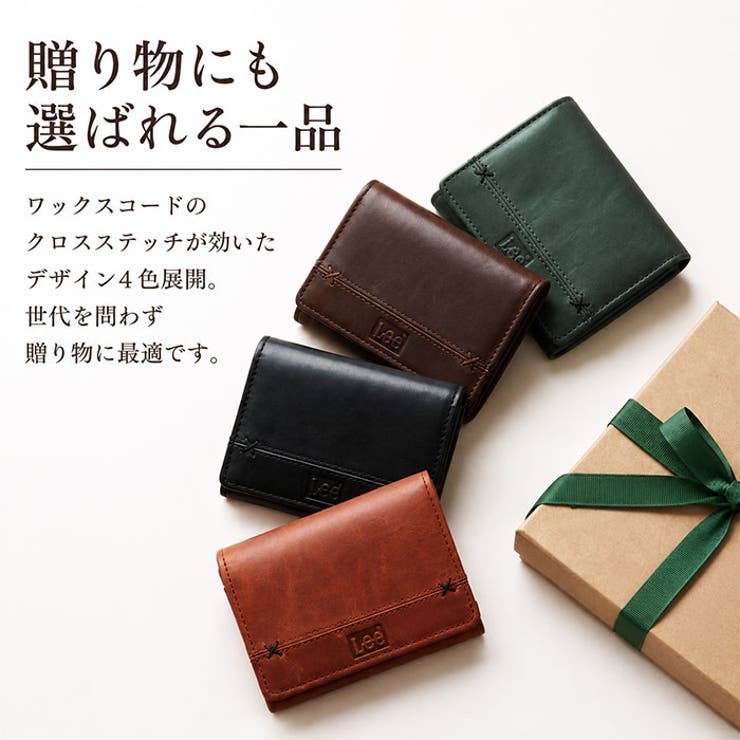 Lee クロスステッチデザイン 二つ折り財布 リアルレザー | BACKYARD FAMILY | 詳細画像9 