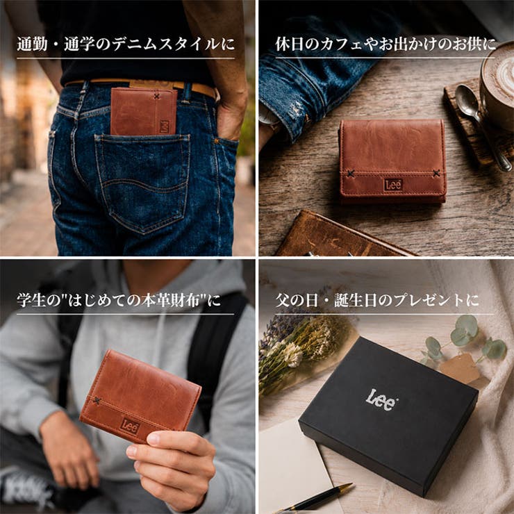 Lee クロスステッチデザイン 二つ折り財布 リアルレザー | BACKYARD FAMILY | 詳細画像10 