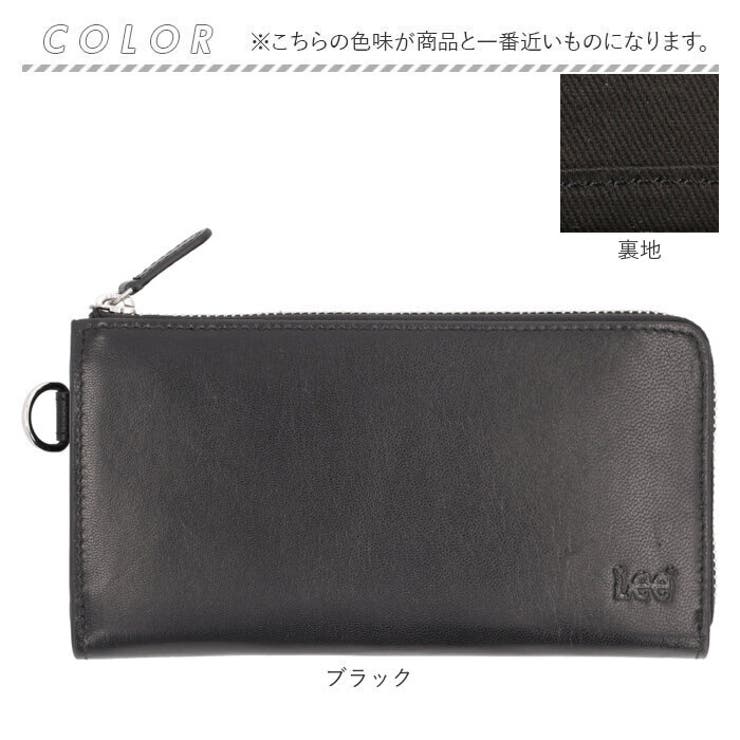 Lee 柔らかゴートレザー L字ファスナーウォレット 長財布 | BACKYARD FAMILY | 詳細画像10 