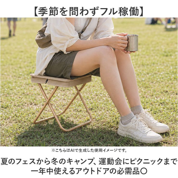 折りたたみ椅子 軽量 コンパクト | BACKYARD FAMILY | 詳細画像8 