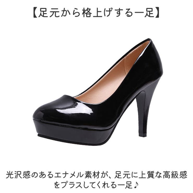 ハイヒール エナメル 厚底 レディース | BACKYARD FAMILY | 詳細画像2 