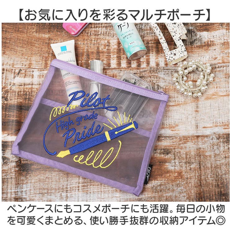 Old Resta 刺繍メッシュポーチ L | BACKYARD FAMILY | 詳細画像3 