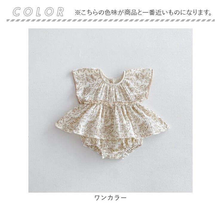 ロンパース 半袖 カバーオール 夏 ベビー服 女の子 綿 | BACKYARD FAMILY | 詳細画像12 