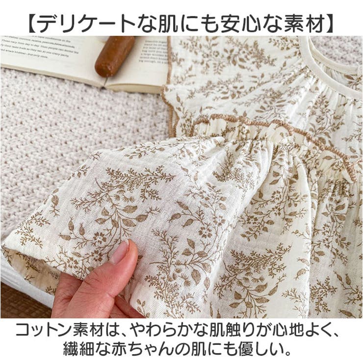 ロンパース 半袖 カバーオール 夏 ベビー服 女の子 綿 | BACKYARD FAMILY | 詳細画像6 