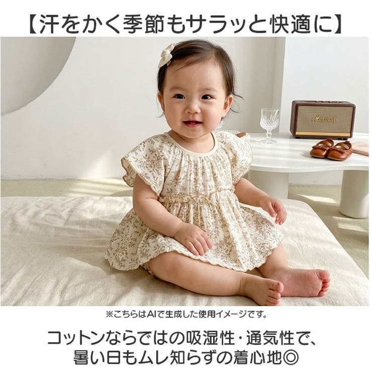 ロンパース 半袖 カバーオール 夏 ベビー服 女の子 綿 | BACKYARD FAMILY | 詳細画像7 