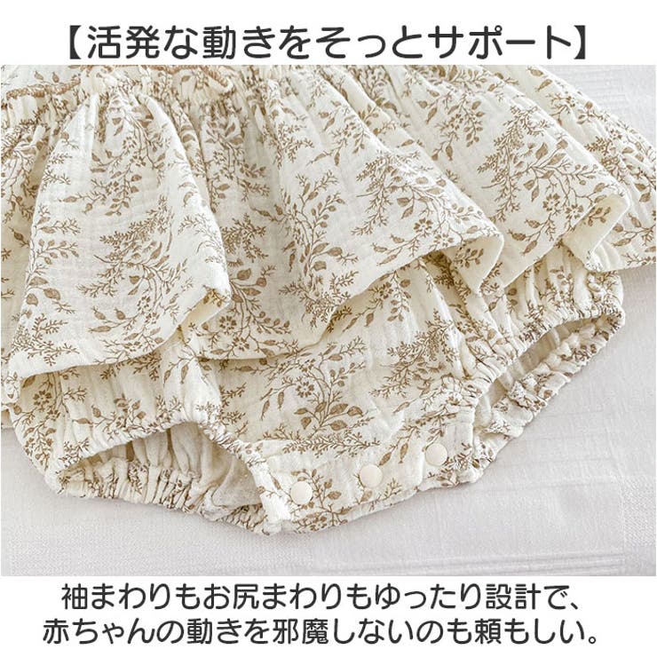 ロンパース 半袖 カバーオール 夏 ベビー服 女の子 綿 | BACKYARD FAMILY | 詳細画像8 