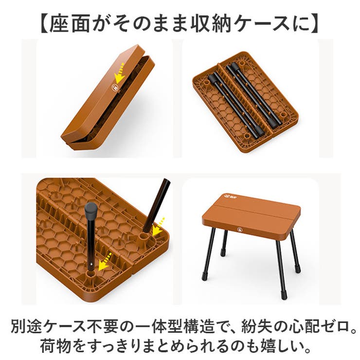 折りたたみ椅子 キャンプチェア 軽量 携帯式 コンパクト収納 | BACKYARD FAMILY | 詳細画像4 