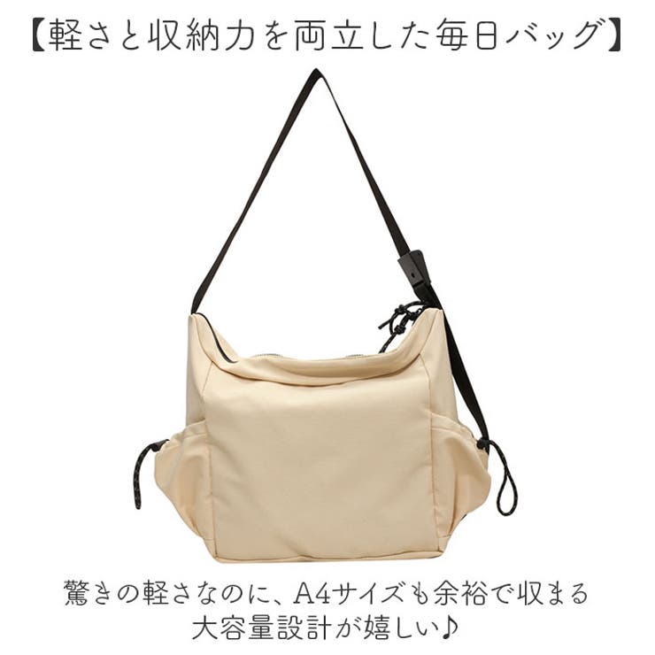 ショルダーバッグ トートバッグ 軽量 | BACKYARD FAMILY | 詳細画像2 
