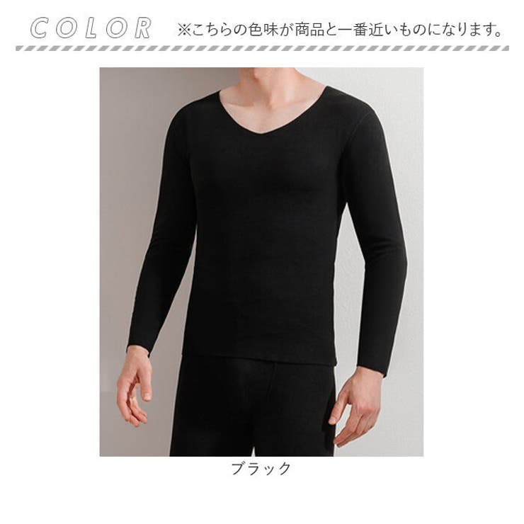 極暖発熱インナー保温シャツ | BACKYARD FAMILY | 詳細画像13 