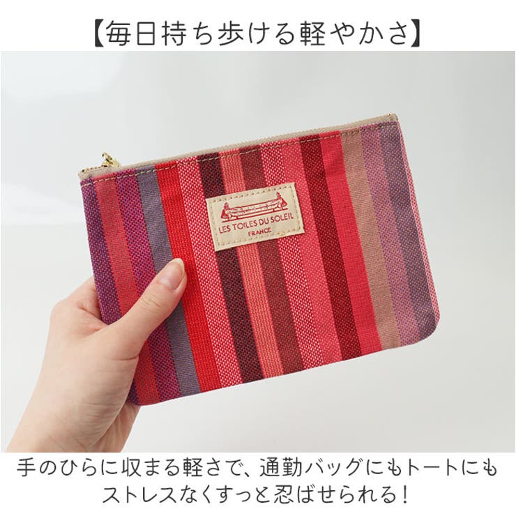 レトワール デュ ソレイユ A292 フラットポーチ | BACKYARD FAMILY | 詳細画像6 