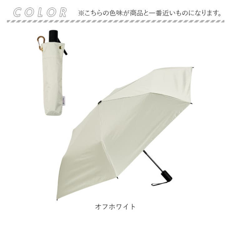 petina classic ミニ自動開閉日傘 クラシック | BACKYARD FAMILY | 詳細画像15 