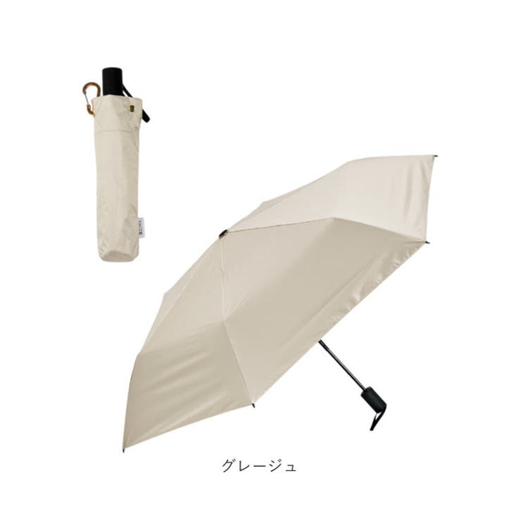 petina classic ミニ自動開閉日傘 クラシック | BACKYARD FAMILY | 詳細画像16 