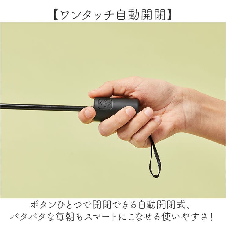 petina classic ミニ自動開閉日傘 クラシック | BACKYARD FAMILY | 詳細画像4 