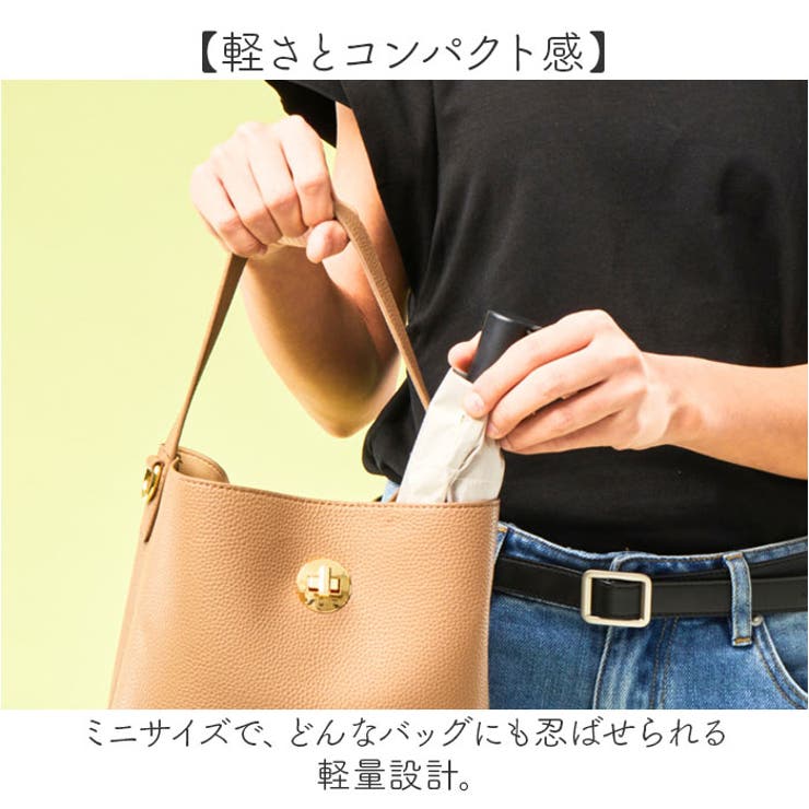 petina classic ミニ自動開閉日傘 クラシック | BACKYARD FAMILY | 詳細画像7 