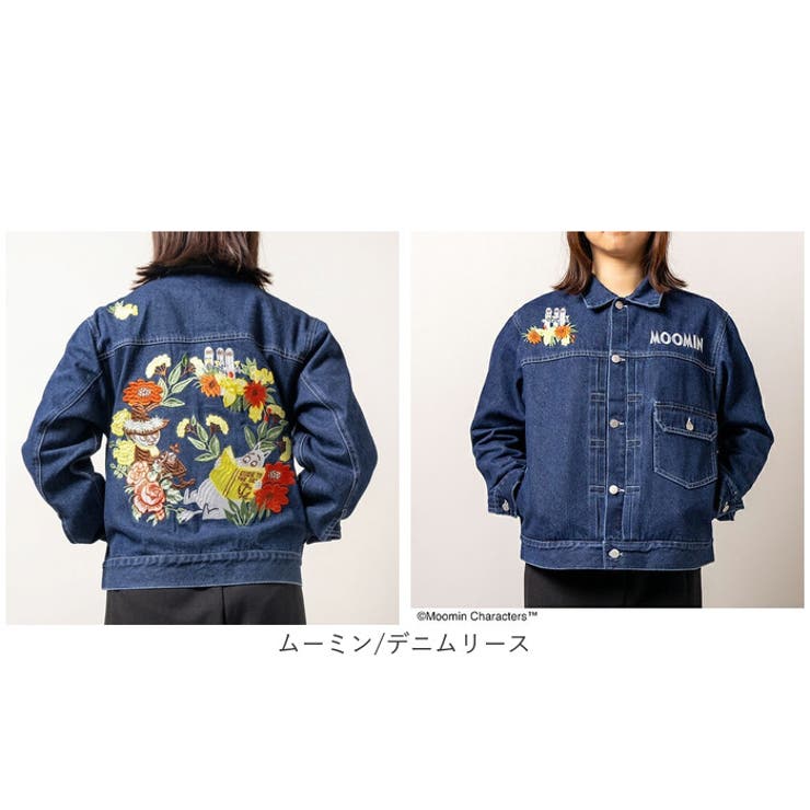 キャラジャン ジーンジャケット | BACKYARD FAMILY | 詳細画像15 