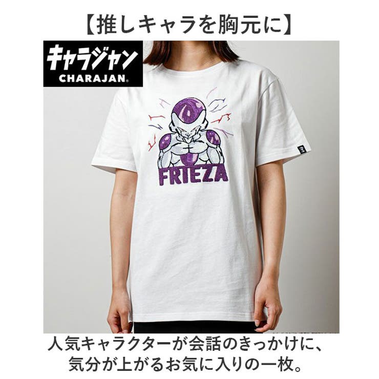 キャラジャン Tシャツ | BACKYARD FAMILY | 詳細画像2 