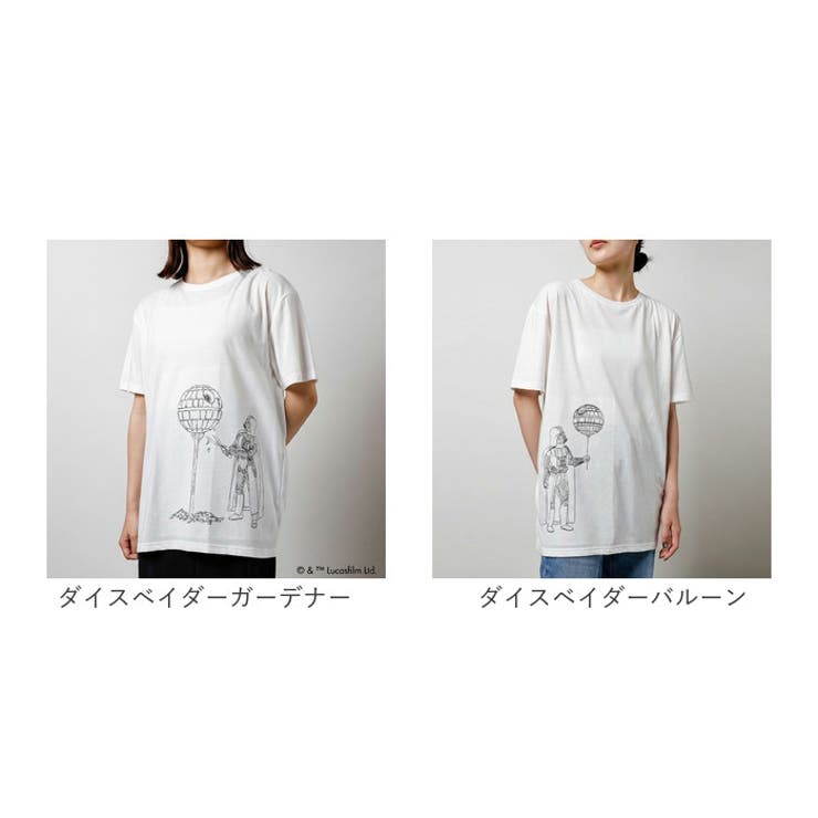 キャラジャン Tシャツ | BACKYARD FAMILY | 詳細画像12 
