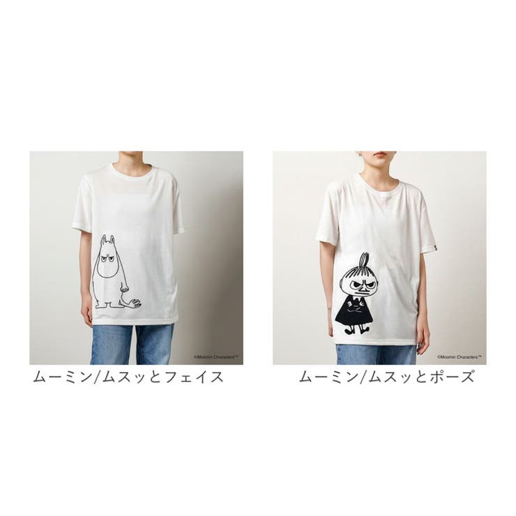 キャラジャン Tシャツ | BACKYARD FAMILY | 詳細画像15 