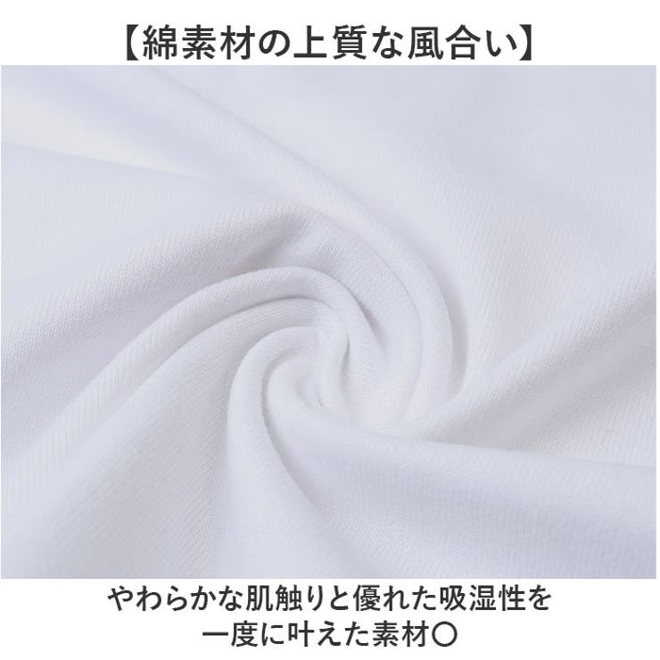 キャラジャン Tシャツ | BACKYARD FAMILY | 詳細画像5 