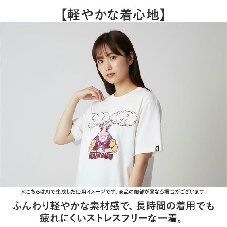 キャラジャン Tシャツ | BACKYARD FAMILY | 詳細画像6 