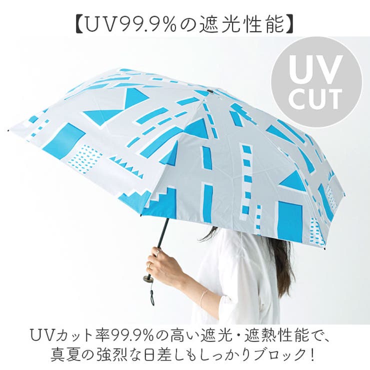 392plus m 晴雨兼用 折りたたみ傘 ミニ55cm | BACKYARD FAMILY | 詳細画像4 