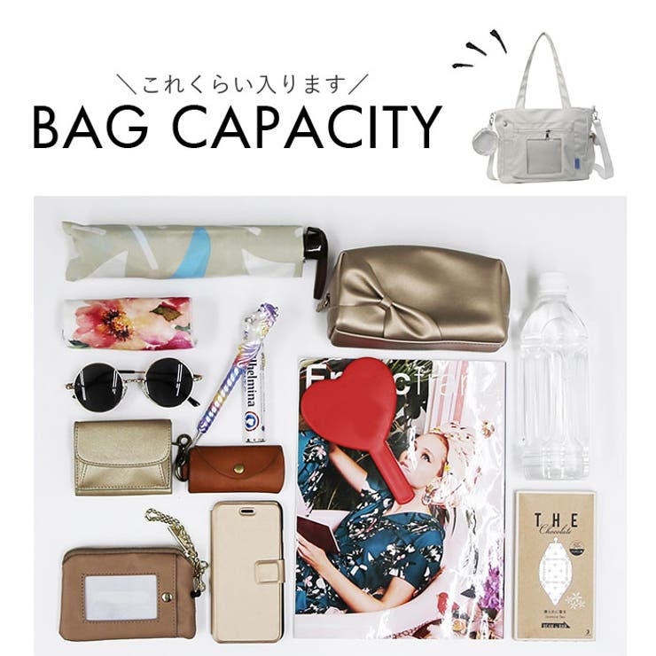 ぬいぐるみバッグ ぬいぐるみポーチ かばん | BACKYARD FAMILY | 詳細画像12 