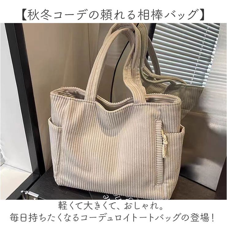 トートバッグ 軽量 洗える | BACKYARD FAMILY | 詳細画像2 