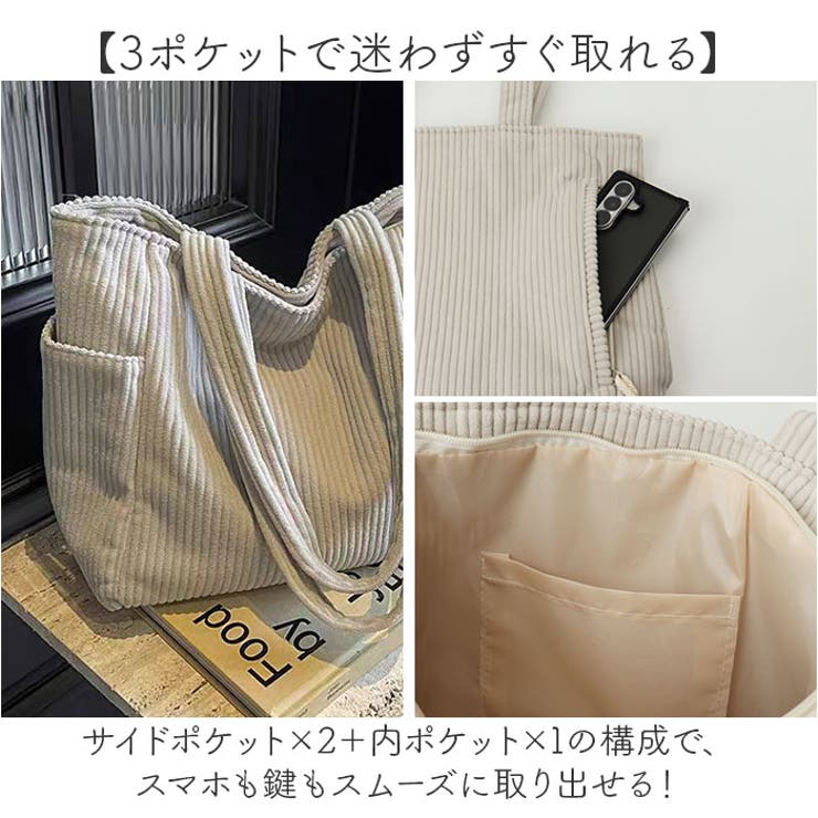 トートバッグ 軽量 洗える | BACKYARD FAMILY | 詳細画像8 