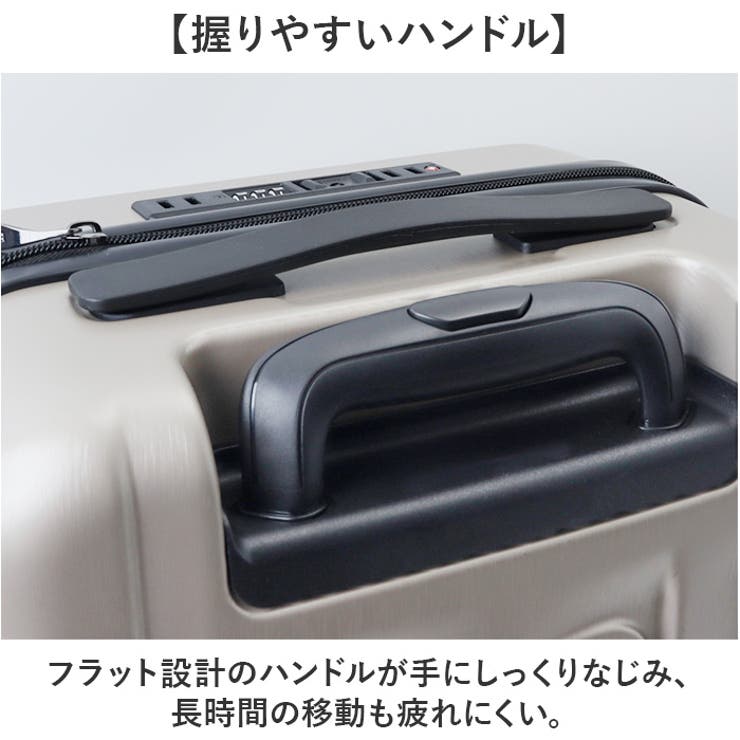 BAGGEX バジェックス キャリーケース 24L | BACKYARD FAMILY | 詳細画像11 