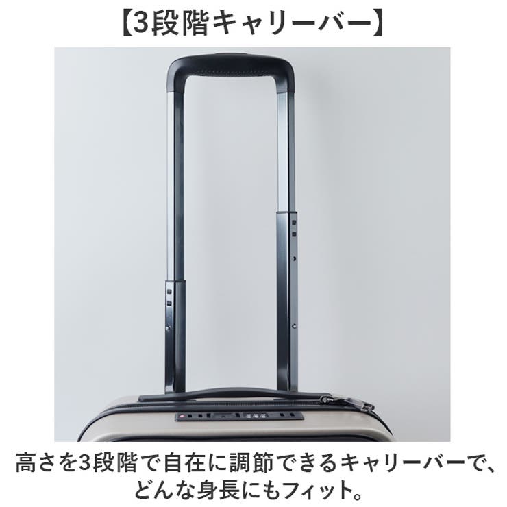 BAGGEX バジェックス キャリーケース 24L | BACKYARD FAMILY | 詳細画像12 