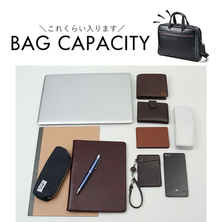 BAGGEX バジェックス ブリーフケース | BACKYARD FAMILY | 詳細画像10 