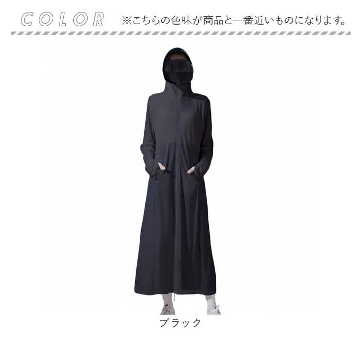 ラッシュガード ロング丈 接触冷感 | BACKYARD FAMILY | 詳細画像12 