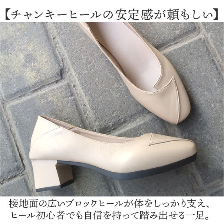 パンプス カジュアル 歩きやすい | BACKYARD FAMILY | 詳細画像3 