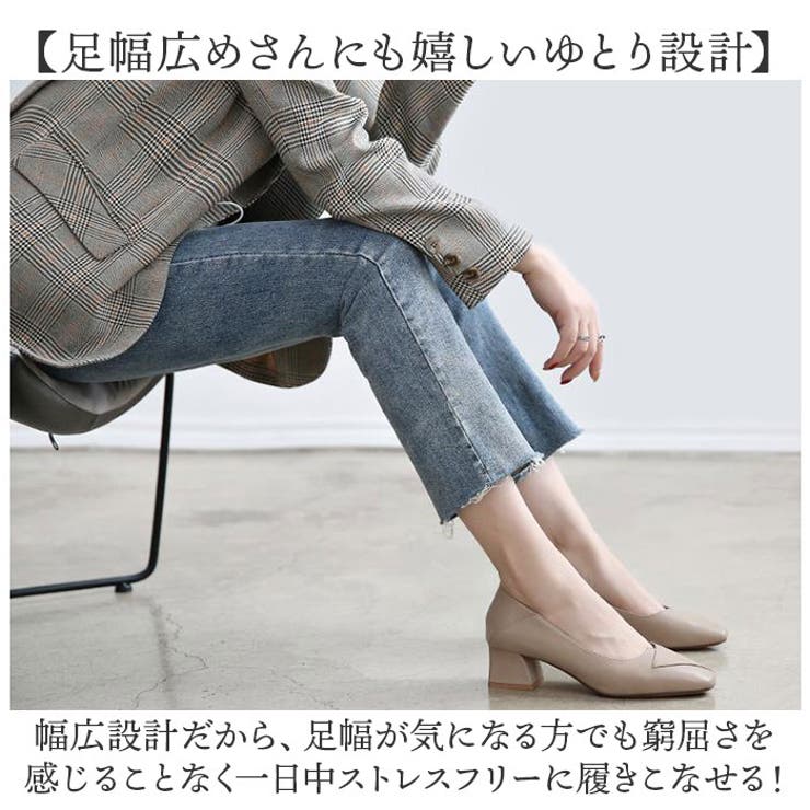 パンプス カジュアル 歩きやすい | BACKYARD FAMILY | 詳細画像7 