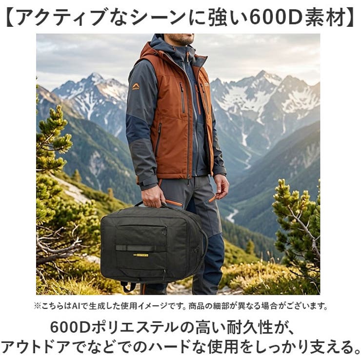 5LAKES＆MT DGEAR スクエアバックパック | BACKYARD FAMILY | 詳細画像12 