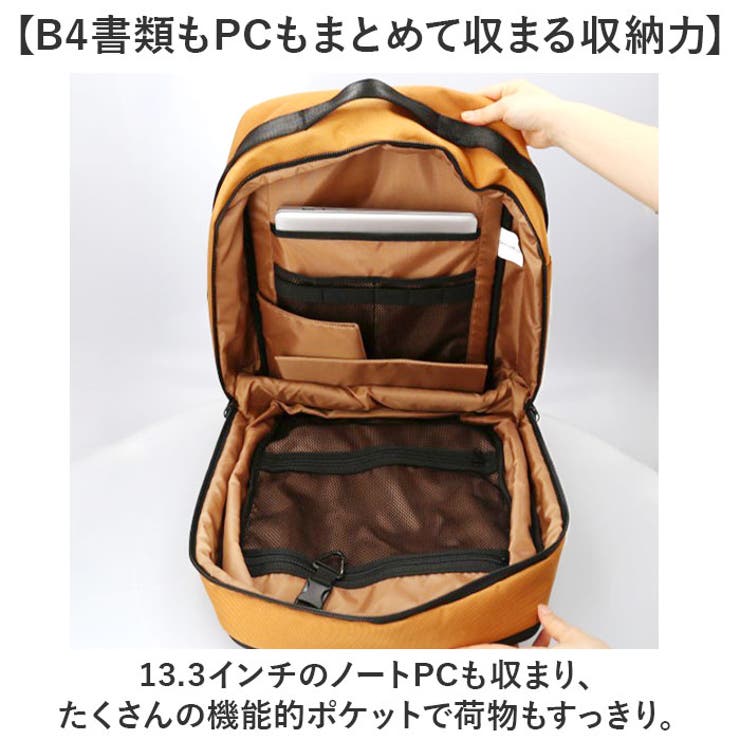 5LAKES＆MT DGEAR スクエアバックパック | BACKYARD FAMILY | 詳細画像6 
