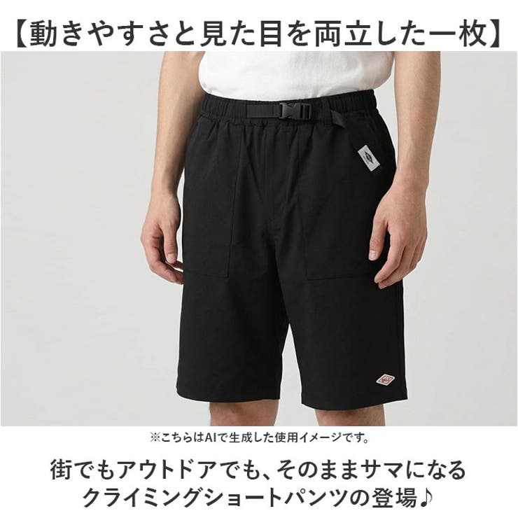BALL クライミングショートパンツ | BACKYARD FAMILY | 詳細画像2 