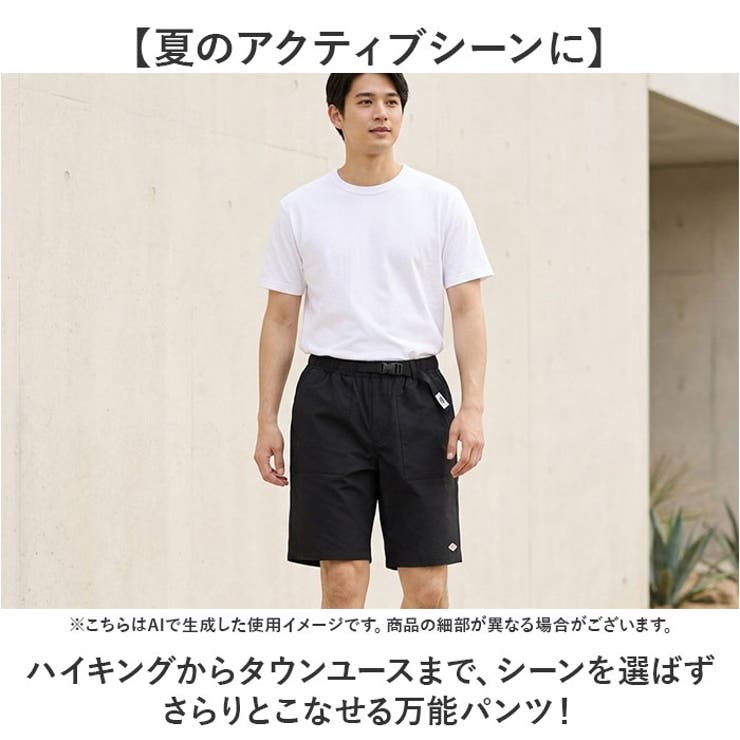 BALL クライミングショートパンツ | BACKYARD FAMILY | 詳細画像3 