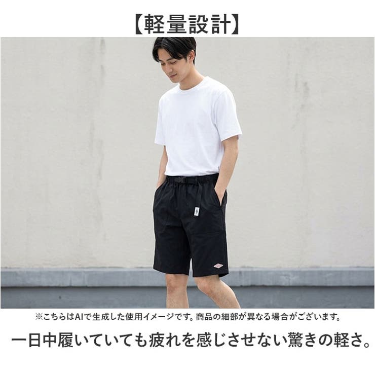 BALL クライミングショートパンツ | BACKYARD FAMILY | 詳細画像5 
