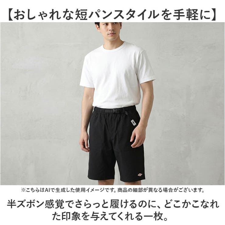 BALL クライミングショートパンツ | BACKYARD FAMILY | 詳細画像6 