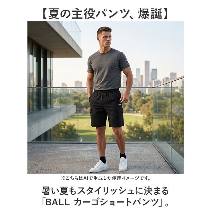 BALL カーゴショートパンツ | BACKYARD FAMILY | 詳細画像2 
