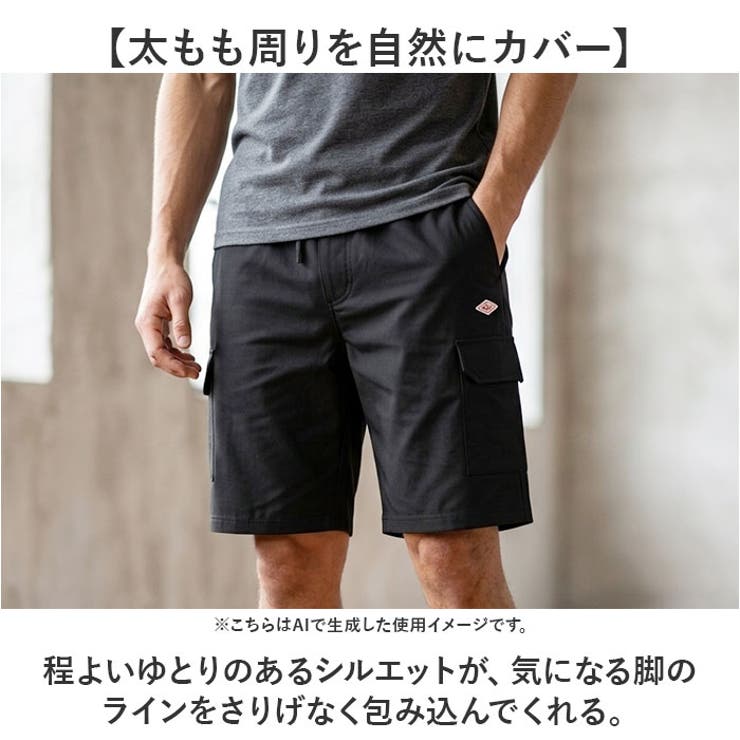 BALL カーゴショートパンツ | BACKYARD FAMILY | 詳細画像5 