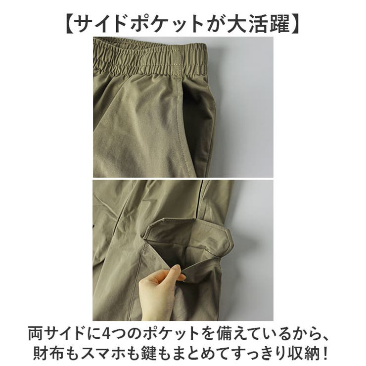 BALL カーゴショートパンツ | BACKYARD FAMILY | 詳細画像6 