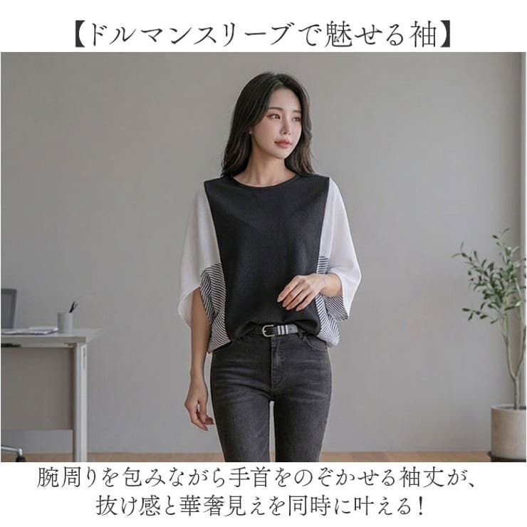 Tシャツ トップス カットソー プルオーバー | BACKYARD FAMILY | 詳細画像6 