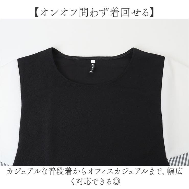 Tシャツ トップス カットソー プルオーバー | BACKYARD FAMILY | 詳細画像7 