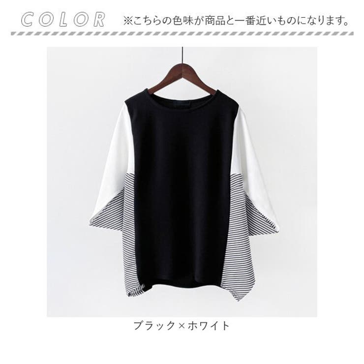 Tシャツ トップス カットソー プルオーバー | BACKYARD FAMILY | 詳細画像10 