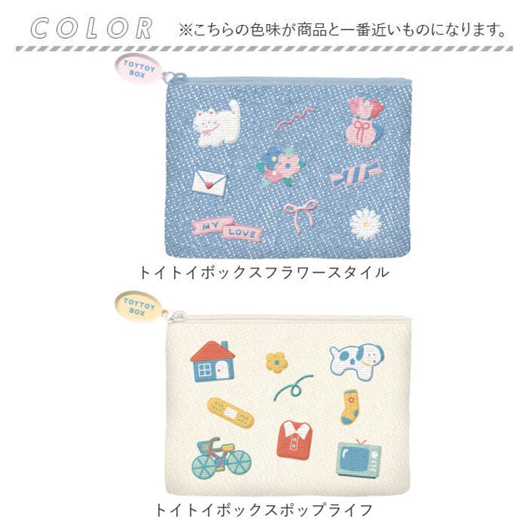 ティッシュポーチ | BACKYARD FAMILY | 詳細画像11 