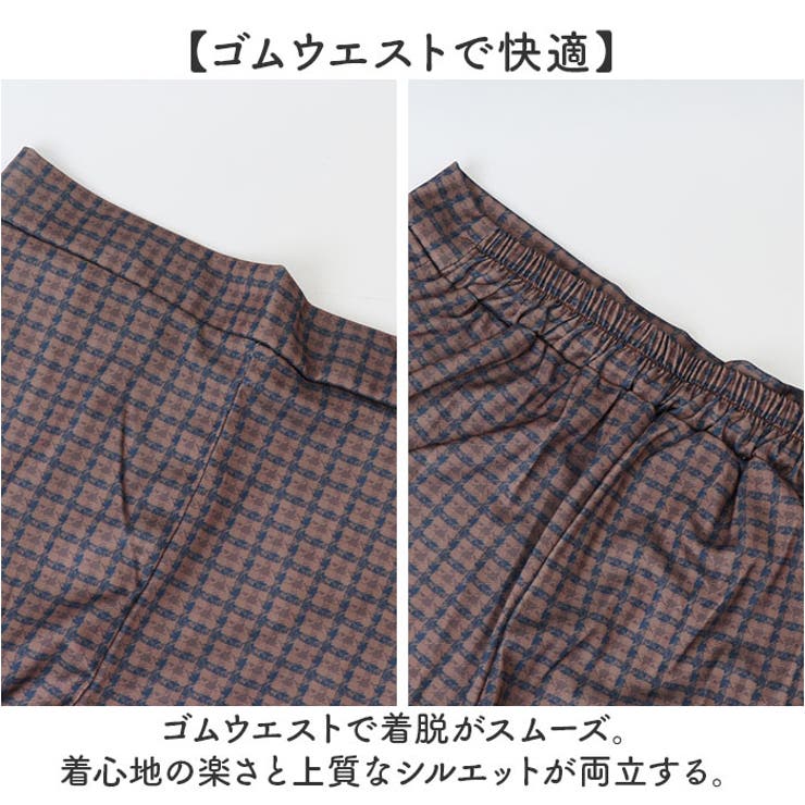 セットアップ レディース パンツスーツ | BACKYARD FAMILY | 詳細画像7 