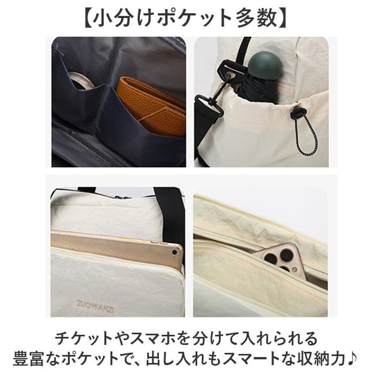 ボストンバッグ 大容量 レディース メンズ 旅行バッグ | BACKYARD FAMILY | 詳細画像6 