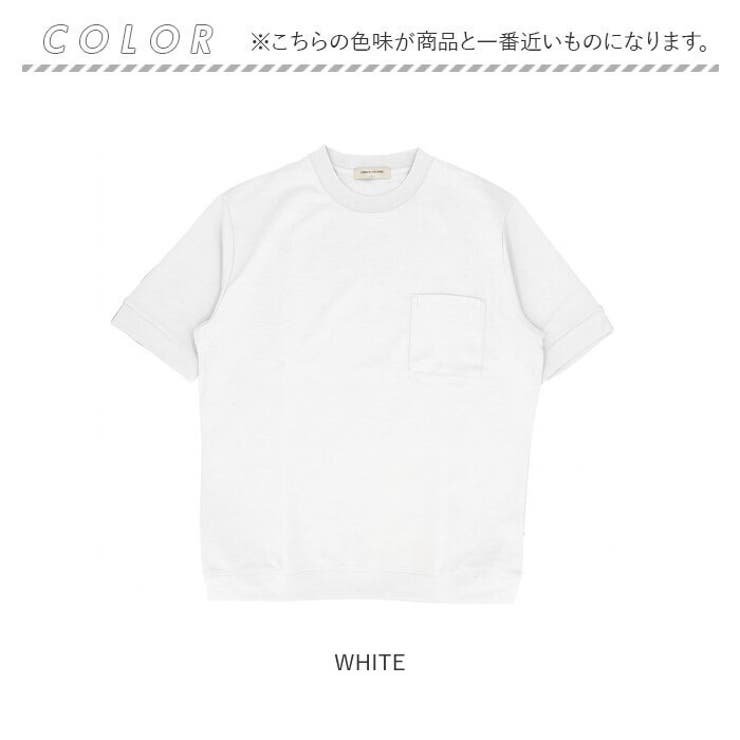 URBAN SQUARE 汗ジミ軽減スマートTシャツ | BACKYARD FAMILY | 詳細画像13 